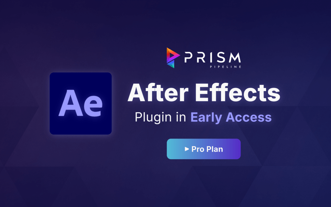 After Effects: Early Access
